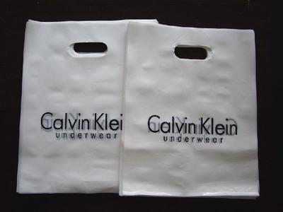 塑料胶袋图片|塑料胶袋样板图|厂家定做塑料胶袋-深圳市新颖包装制品