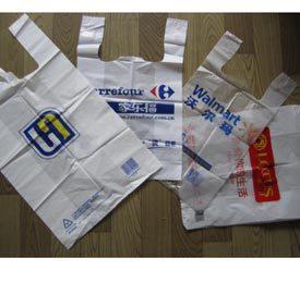 【塑料袋定做logo】塑料袋定做logo价格_优质塑料袋定做logo批发/采购商机 - 