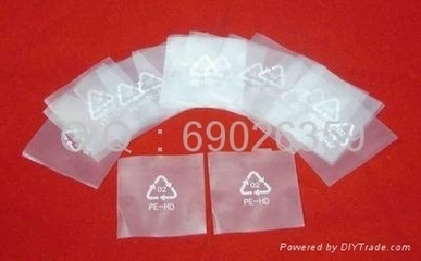 江西塑料包装胶袋 - 0168 - 扬泰 (中国 江西省 生产商) - 塑料包装制品 - 包装制品 产品 「自助贸易」