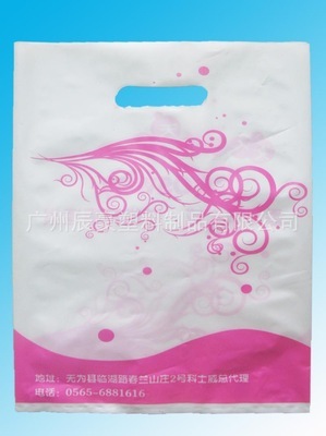 【广州番禺胶袋厂家 定做塑料薄膜袋 po塑料袋】价格,厂家,图片,塑料袋,广州辰豪塑料制品-