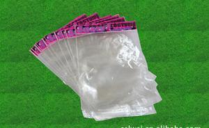 【服装常用透明OPP塑料袋 胶袋彩印OPP塑料袋】价格_厂家_图片 -